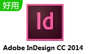 Adobe InDesign CC 2014段首LOGO