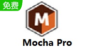 Mocha Pro段首LOGO