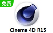 Cinema 4D R15段首LOGO