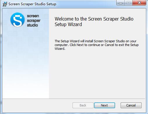 Screen Scraper Studio截图