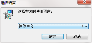 QQ截图20200910164015.png