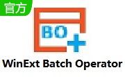 WinExt Batch Operator段首LOGO