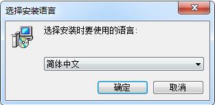 简单的电脑考勤系统截图