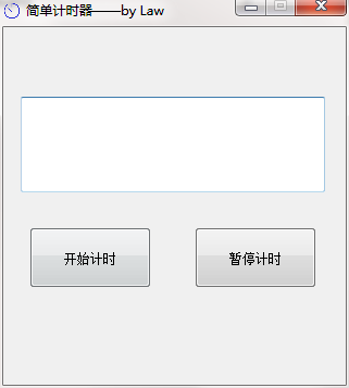 QQ截图20200914172925.png