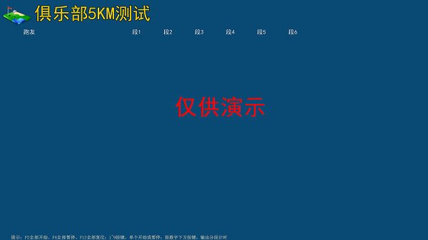 QQ截图20200914161156.png