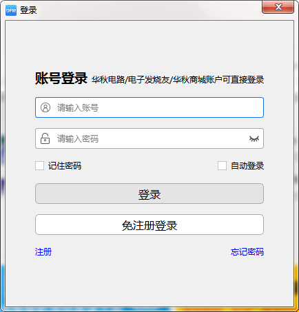 QQ截图20200917103406.png