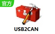 USB2CAN段首LOGO