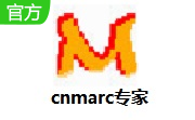 cnmarc专家段首LOGO