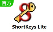 ShortKeys Lite段首LOGO