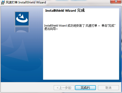 QQ截图20200923172801.png