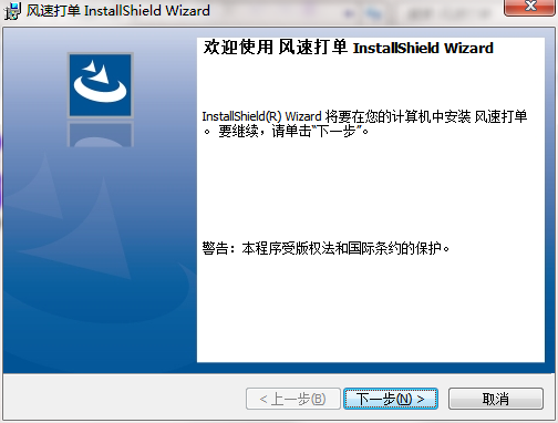 QQ截图20200923172736.png