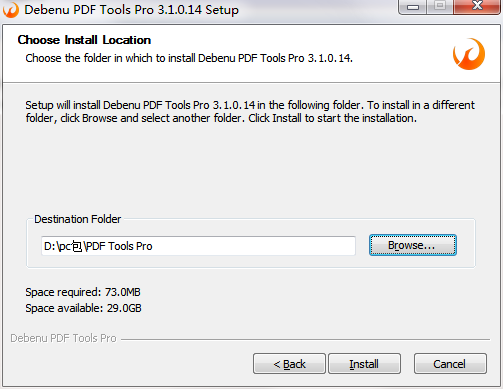 Debenu PDF Tools Pro截图