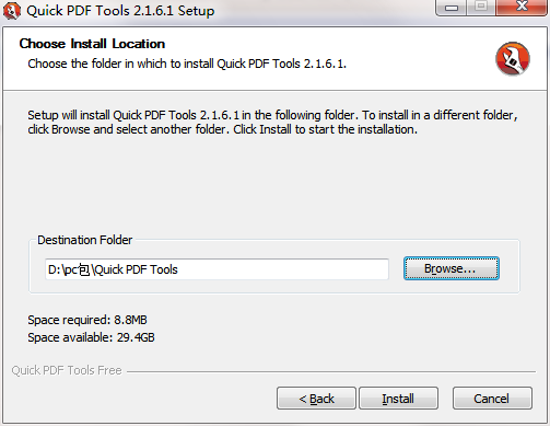 Quick Pdf Download Quick PDF Tools下载-Quick PDF Tools官方版下载-PC下载网