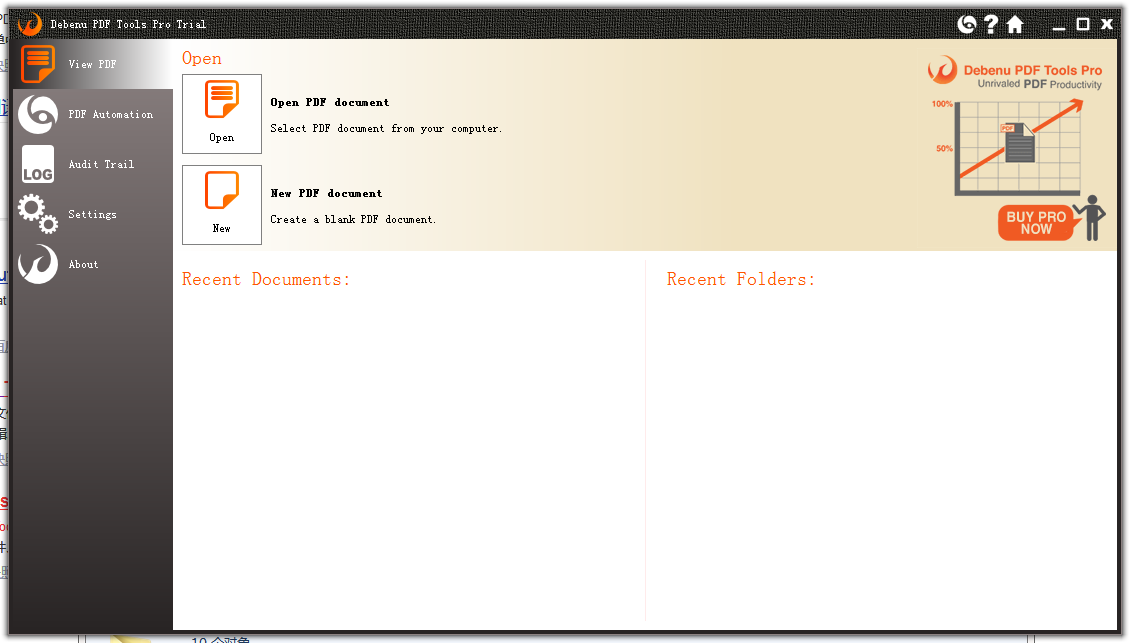 Debenu PDF Tools Pro截图
