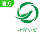 环保小智段首LOGO