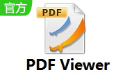 PDF Viewer段首LOGO