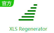 XLS Regenerator段首LOGO