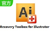 Recovery Toolbox for Illustrator段首LOGO