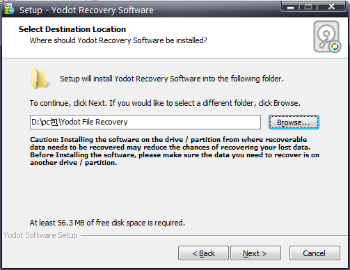 Yodot File Recovery截图