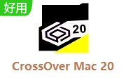 CrossOver Mac 20段首LOGO