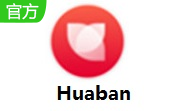 Huaban段首LOGO