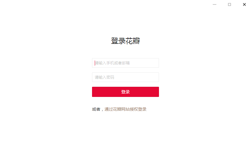 QQ截图20201015095419.png
