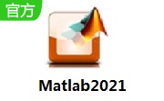 Matlab2021段首LOGO