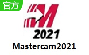 Mastercam2021段首LOGO