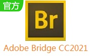 Adobe Bridge CC2021段首LOGO