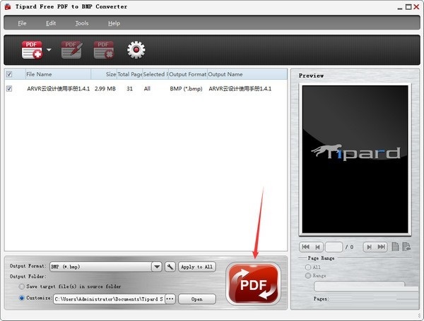 Tipard Free PDF to BMP Converter(PDF转BMP工具)