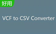 VCF to CSV Converter段首LOGO