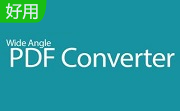 Wide Angle PDF Converter段首LOGO