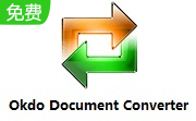Okdo Document Converter Pro段首LOGO