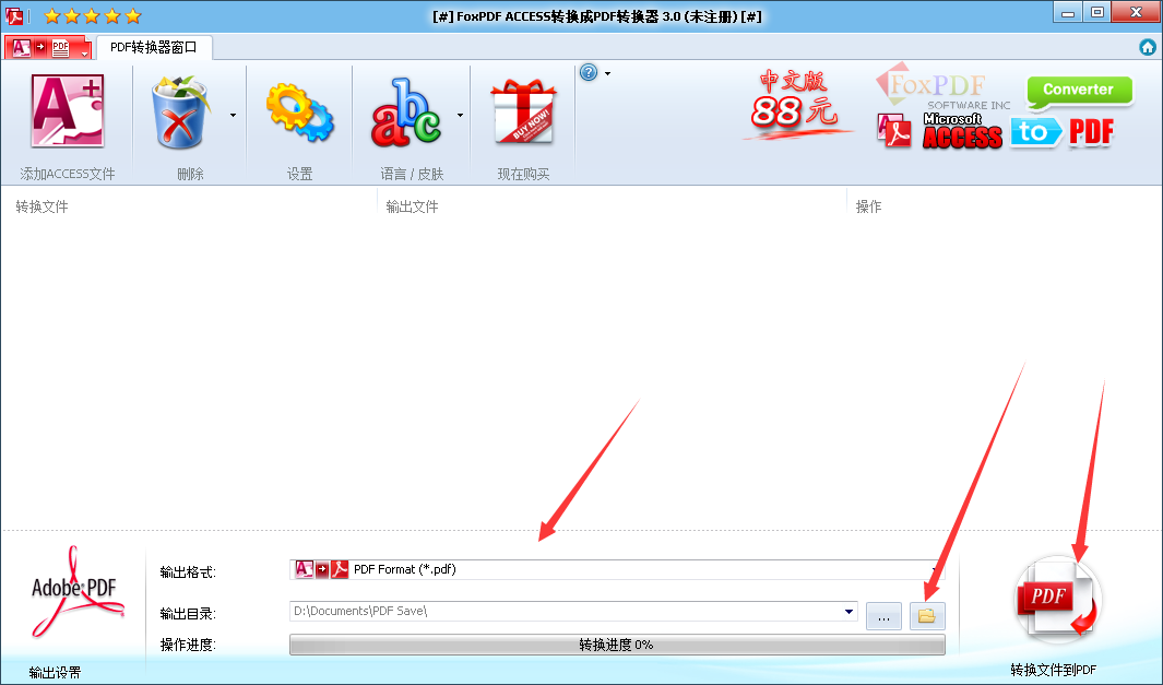 FoxPDF Access to PDF Converter