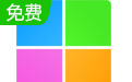 PDF365段首LOGO
