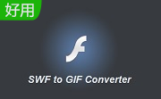 iLike SWF to GIF Converter段首LOGO