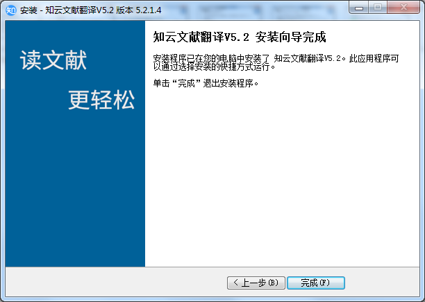 82c7ee905f820087308f4f0a8dffc429.png