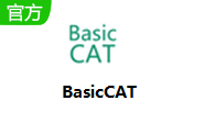 BasicCAT段首LOGO