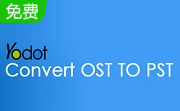 Yodot OST to PST Converter段首LOGO