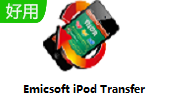 Emicsoft iPod Transfer段首LOGO