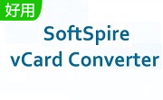 SoftSpire vCard Converter段首LOGO