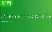 ONEKEY PDF Convert to Word段首LOGO