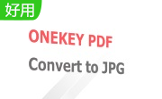ONEKEY PDF Convert to JPG段首LOGO