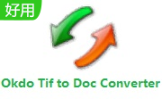 Okdo Tif to Doc Converter段首LOGO