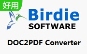 Birdie DOC2PDF Converter段首LOGO