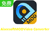 Aiseesoft MOD Video Converter段首LOGO
