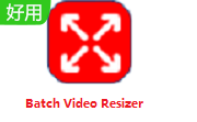 Batch Video Resizer段首LOGO