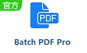 Batch PDF Pro段首LOGO