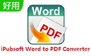 iPubsoft Word to PDF Converter段首LOGO
