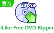 iLike Free DVD Ripper段首LOGO